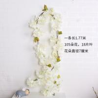 XU0612139